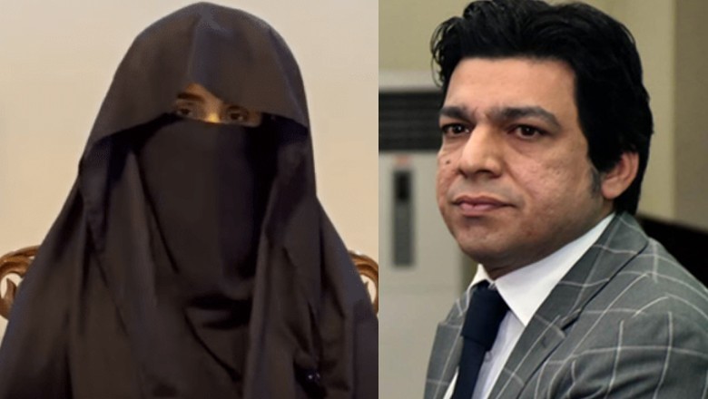 Faisal Vawda labels Bushra Bibi 'threat' to Imran Khan’s life