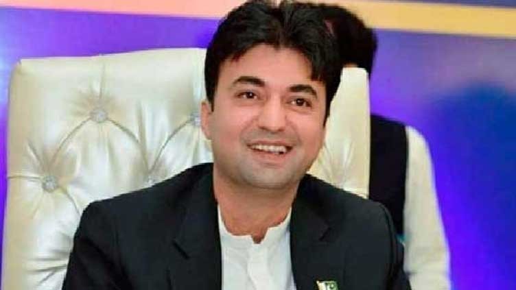 Murad Saeed commanded 1,500 'miscreants' in PTI protest, says interior ministry