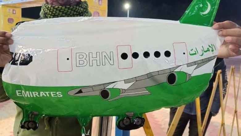 Plane-shaped balloon causes stir in India