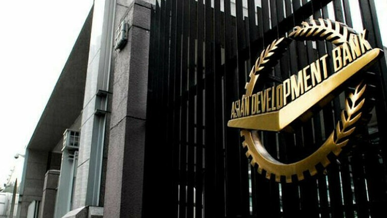 ADB approves $200 million to upgrade Pakistan's power supply system