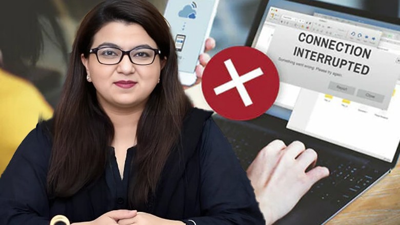 Slow internet speed to improve with fiberisation, 5G rollout in Pakistan: IT minister