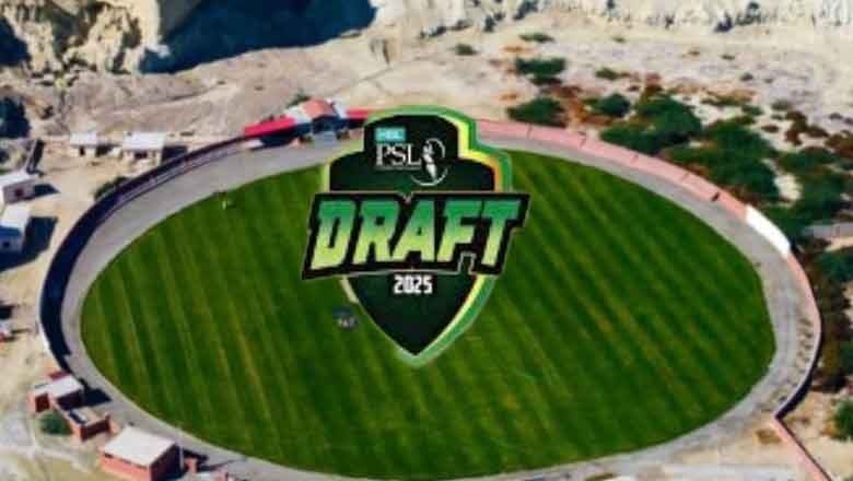 PSL 10 players’ draft to be held in Gwadar