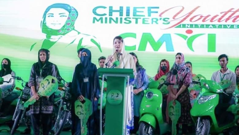 Govt announces 100,000 electric bikes for students