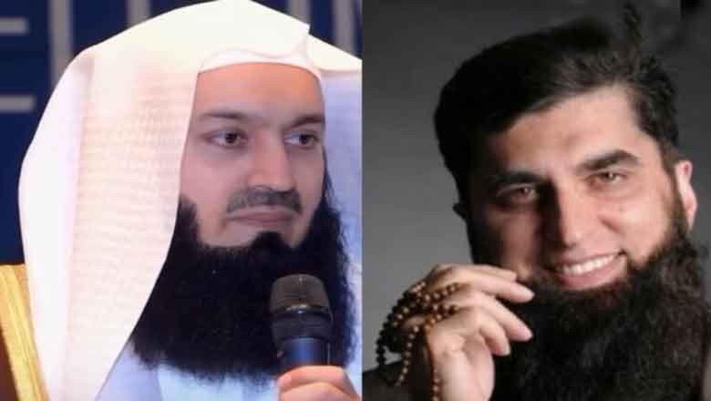 “Junaid Jamshed quit singing, not knowing he wasn’t going to live long:” Mufti Menk