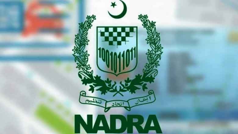 NADRA centres in Karachi to offer passport services soon