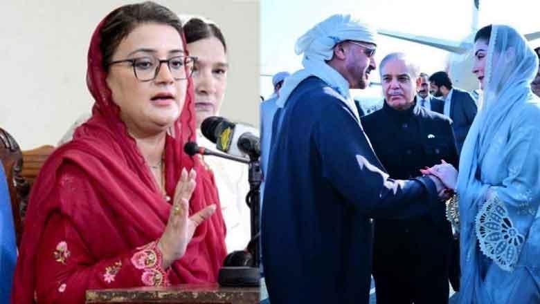 Azma Bukhari slams PTI for smear campaign on CM Maryam, UAE President handshake