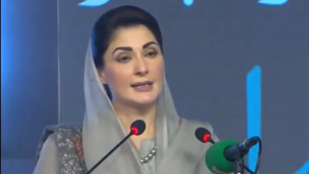 'I was kept in death cell twice,' says CM Maryam Nawaz