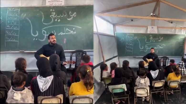 Gaza teacher uses sound of Israeli drone to teach children music