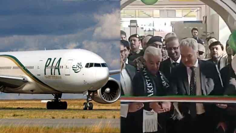 PIA resumes flight to Paris after EU ban lifted