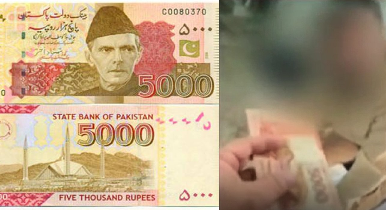Fraudster using fake currency notes in Karachi arrested