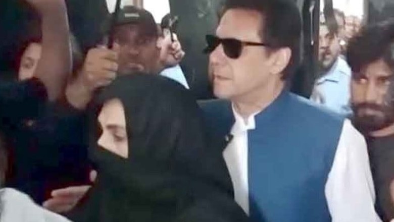 £190 million case verdict against Imran Khan, Bushra Bibi delayed for third time