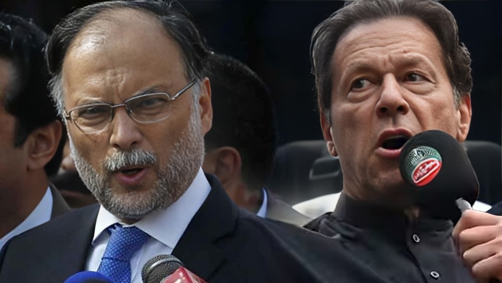 Establishing spiritual university with 'stolen money' is justified? Ahsan Iqbal criticises Imran Khan