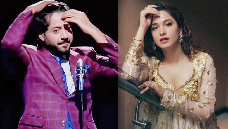 Imran Ashraf wants to share screen with Tamannaah Bhatia