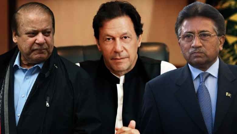 A look at important verdicts announced on Fridays in Pakistan