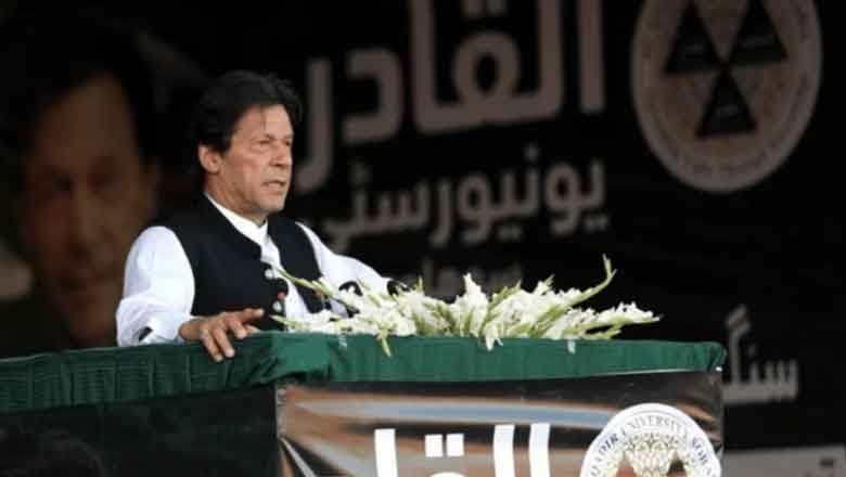 Al-Qadir University students concerned for their education as court hands control of institute to federal govt