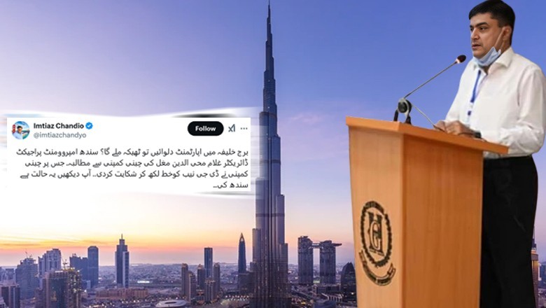 Chinese company accuses Sindh govt employee of demanding Burj Khalifa apartment as ‘commission’