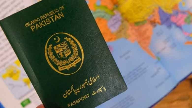 Fast track passport facility now available in 47 cities