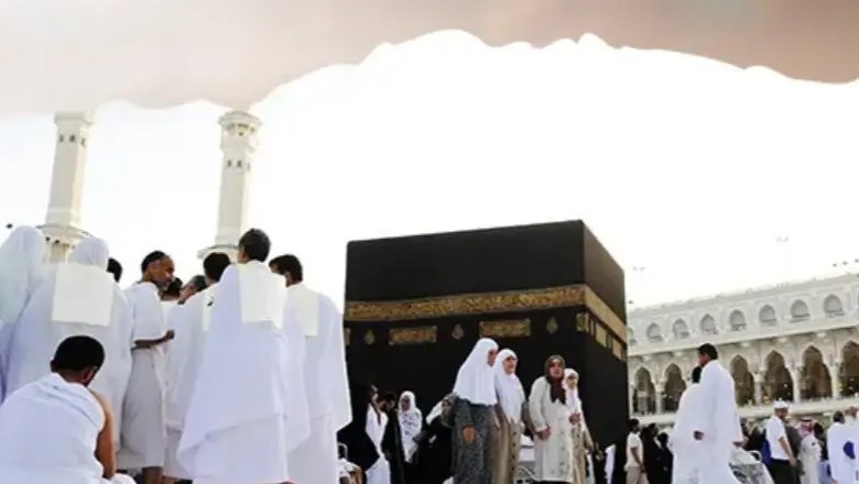 First phase of mandatory Hajj training begins today