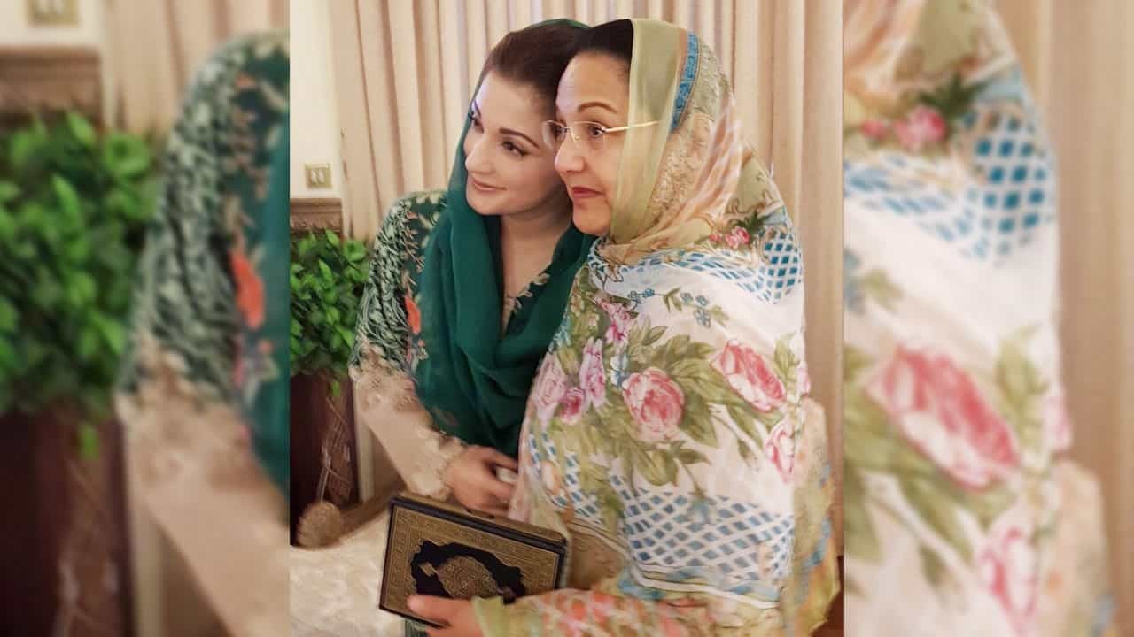 Punjab Textbook Praises CM Maryam Nawaz &amp; Begum Kulsoom